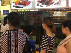 等位区-一代烤翅王(大汉口店)