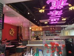 大堂-龙记·香港茶餐厅(海上世界店)