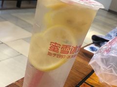 -蜜雪冰城(领展店)