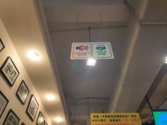 大堂-大哥餐厅(西城花园店)