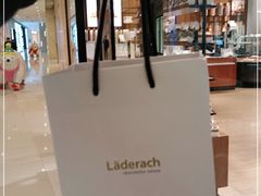 -Laderach 莱德拉(上海环贸iapm店)