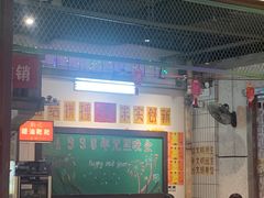 -彭耕记猪油炒小菜(吉联mall店)