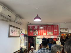-姚记炒肝店(鼓楼店)