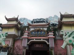 -郑州方特梦幻王国