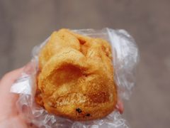 油氽团子-荣阳楼(山塘街店)