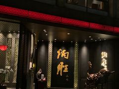 门面-炳胜品味(珠江新城店)