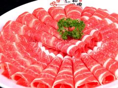 -仁和四季涮肉馆(天坛南门店)
