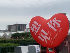-泉城广场