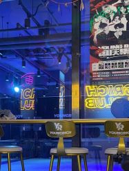 -YOUNGRICH街舞工作室