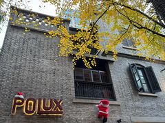 -COVA(新天地Xintiandi店)