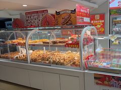-味多美蛋糕(双安店)