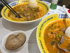 -粉小主·贵州酸汤牛肉粉(南京仙林金鹰店)