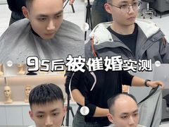 -陕西广播电视塔