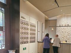 -南京君和堂中医门诊部