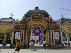 -安徒生童话乐园