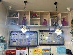 -蒋家桥饺面店(奥邦店)