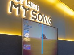 -唱吧麦颂KTV(东胜港悦广场店)