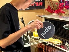 -大米·京都小酒馆·炭烧海鲜·烧鸟(龙口东路店)