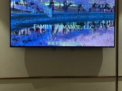 -良子足浴(湖滨店)