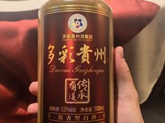 -小河盐帮·私家菜·烤鸭(三元桥·霄云路店)