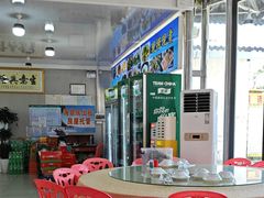 -考记泥焗鸡农庄·海鲜(北洛秘境店)