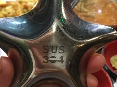 -米屋石锅拌饭(师大店)