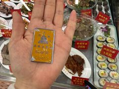 -西塔大冷面(市府大路店)