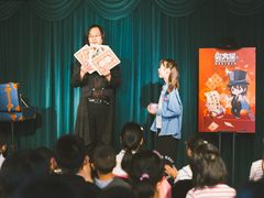 -沉浸式亲子魔术秀-魔大星爆笑小剧场