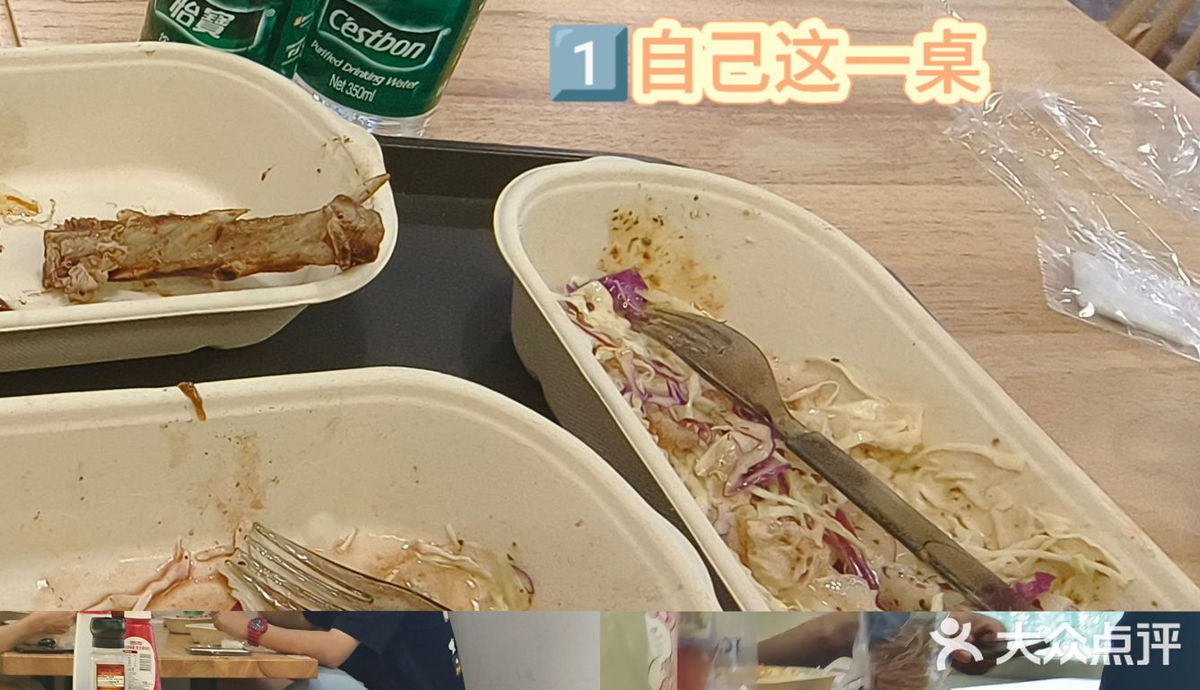 花199吃了一个3.5热干面的体验