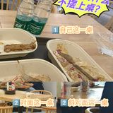 花199吃了一个3.5热干面的体验