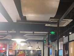 -鱼酷活鱼烤鱼(梅江印象城店)