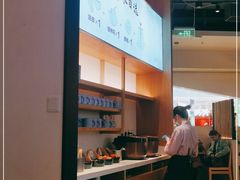 -蜜桃餐厅·伴山(绿宝广场店)