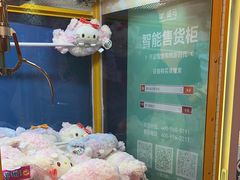 -不可思议减压馆·解压博物馆·摔碗发泄·团建定制
