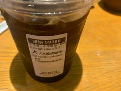 -星巴克(昆明金鹰天地店)