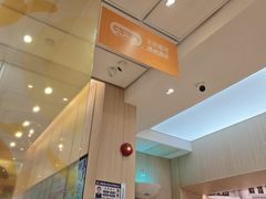 -大家乐(广州花城汇店)