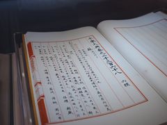 -苏州图书馆(人民路总馆)