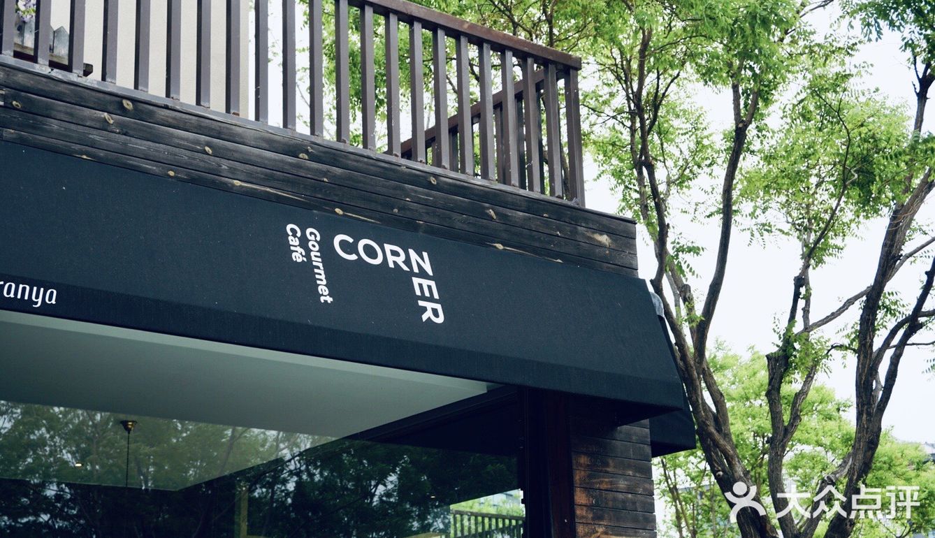 北方宝藏级海滩，超值度假社区