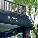 北方宝藏级海滩，超值度假社区