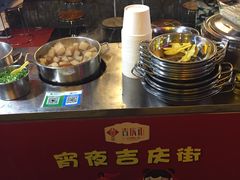 -吉庆街美食广场