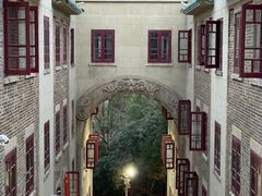 -武汉大学-樱园