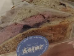 三角芝士包-Juicy Bakery(大学路店)