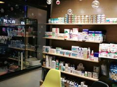 -帕帕拉兹宠物(亚洲旗舰店)