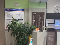 -德克士信之义(信源商厦店)