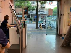 -中国移动(阳城路营业厅)