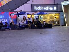 -瑞幸咖啡(Lab·华强电子世界店)