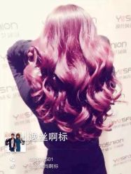 点击看大图 iphone_upload_pic-逸丝风尚