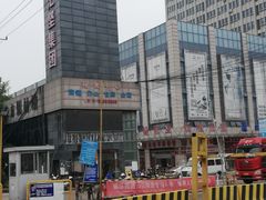 -东方钢材城(北环路店)