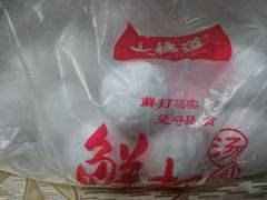 -大桥道糕点食品店(津塘路店)