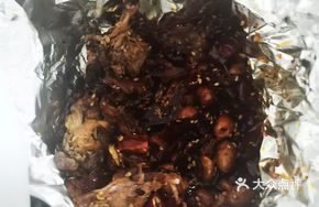 Mountain Roast Rabbit