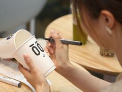 -THE WOODS 简餐 (国贸商城店)